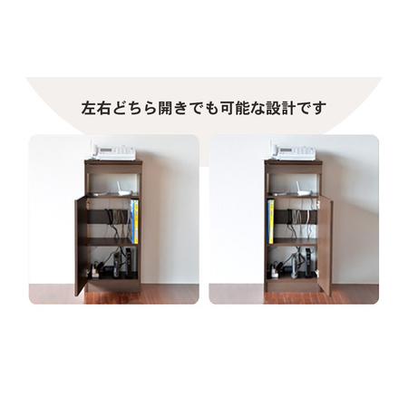 ふるさと納税 幅40cm スリムタイプ 電話台＆FAX台 FAX-40 日本製 ナチュラル木目 日本製 ≪寄付者様組み立て品≫ 【家具 組み立て 組立 組立家具.. 福井県坂井市