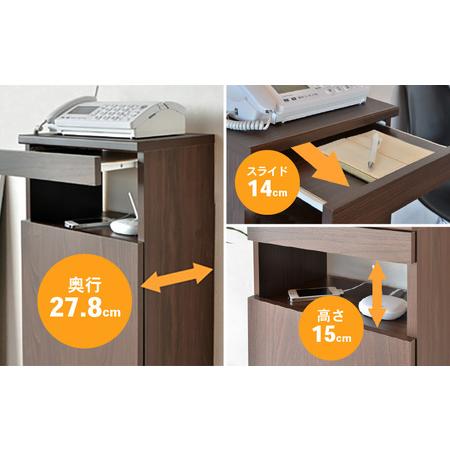 ふるさと納税 幅40cm スリムタイプ 電話台＆FAX台 FAX-40 日本製 ナチュラル木目 日本製 ≪寄付者様組み立て品≫ 【家具 組み立て 組立 組立家具.. 福井県坂井市