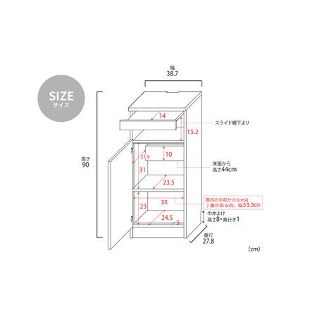 ふるさと納税 幅40cm スリムタイプ 電話台＆FAX台 FAX-40 日本製 ナチュラル木目 日本製 ≪寄付者様組み立て品≫ 【家具 組み立て 組立 組立家具.. 福井県坂井市