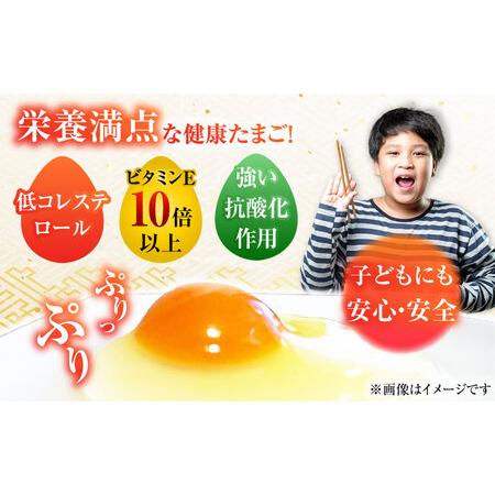 ふるさと納税 【箱入り】バラカタマゴ 25個入 M-Lサイズ 卵 玉子 ふるさと納税 【箱入り】バラカタマゴ 25個入 M-Lサイズ 卵 玉子