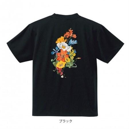 ふるさと納税 JTTA使用許可 ピンポン制服【男女兼用(素っ気ない):S大きさ】お花 黒いこと_かざり付ける品・作物品  御召しもの _【1518787】 岐阜県羽島市