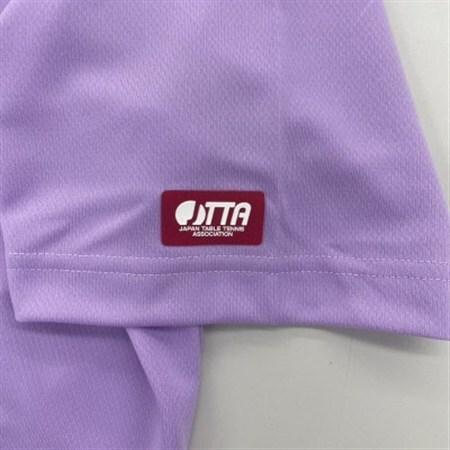 ふるさと納税 JTTA使用許可 ピンポン制服【男女兼用(素っ気ない):L大きさ】お花 ラベンダー_かざり付ける品・作物品  御召しもの _【1518793】 岐阜県羽島市