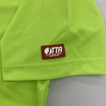 ふるさと納税 JTTA使用許可 ピンポン制服【男女兼用(素っ気ない):M大きさ】お花 菩提樹_かざり付ける品・作物品  御召しもの _【1518830】 岐阜県羽島市