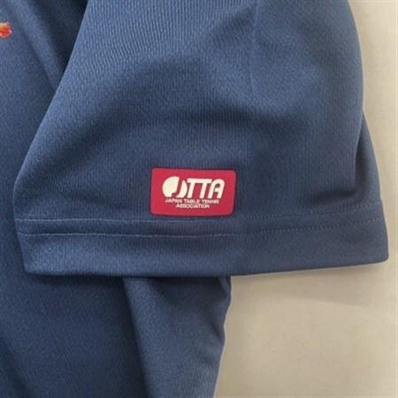 ふるさと納税 JTTA使用許可 ピンポン制服【男女兼用(素っ気ない):L大きさ】お花 インディゴ_かざり付ける品・作物品  御召しもの _【1518840】 岐阜県羽島市