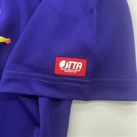 ふるさと納税 JTTA使用許可 ピンポン制服【男女兼用(素っ気ない):M大きさ】お花 パープル_かざり付ける品・作物品  御召しもの _【1518841】 岐阜県羽島市