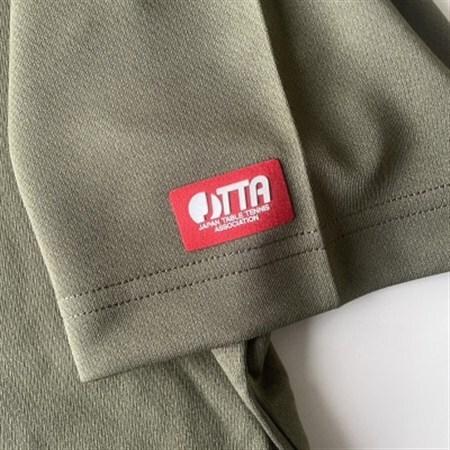 ふるさと納税 JTTA使用許可 ピンポン制服【男女兼用(素っ気ない):L大きさ】お花 オリーブ_かざり付ける品・作物品  御召しもの _【1518846】 岐阜県羽島市