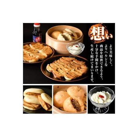 ふるさと納税 角煮割包 角煮まん(計10個)肉まん 冷凍 豚まん 中華まん 手作り お土産 中華 惣菜 ＜離島配送不可＞【ksg0531】【餃子舗博多弦月】 福岡県春日市の画像