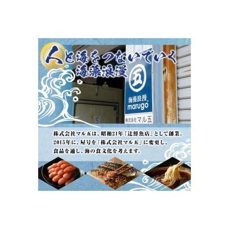 ふるさと納税 【ksg1373】＜定期便・全6回(連続)＞福岡銘茶八女茶 特選セット(総量3.3kg)【マル五】 福岡県春日市_1