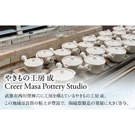 ふるさと納税 有田焼 卓上アイスペール・ミニクーラー 白磁 トング付き