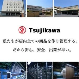 ふるさと納税 カーペット 日本製 抗菌防臭 軽量薄手 ジェミニ 352×440cm 江戸間 10畳用 ブルー【1518687】 大阪府和泉市の画像