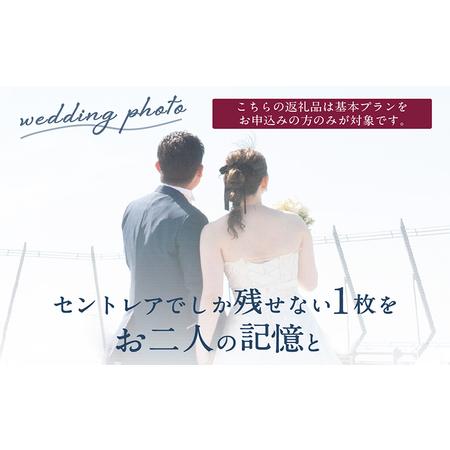 ふるさと納税 中部国際空港ウエディングフォト基本プランオプション（３万円分利用） 愛知県常滑市_1