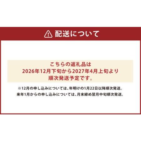 ふるさと納税 とらふぐフルコース【極】吉宝ふぐ(40cm赤絵皿全盛り・8〜10人前、白子、唐揚げセット)『焼きひれ/特製ポン酢/もみじおろし付き.. 熊本県上天草市_2