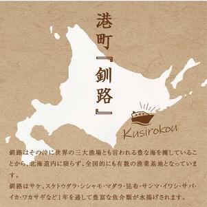 ふるさと納税 (訳あり)北海道産・おおずわいかに(ボイル冷凍) 3〜7尾 カニ ズワイガニ 蟹 楚蟹 ずわいガニ ずわい蟹 冷凍 ボイル 海産物 F4F-802.. 北海道釧路市_4