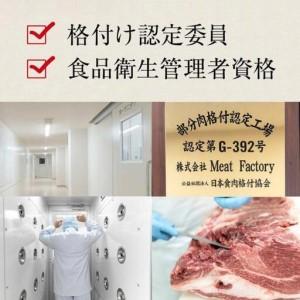 ふるさと納税 熊野牛 赤身ブロック 真空パック 500g【MT15】 和歌山県印南町_3