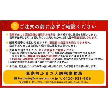 ふるさと納税 FKK19-28_【クリクラ南九州会員さま限定】クリクラボトル購入チケット（5枚入） 熊本県嘉島町の画像