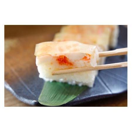 ふるさと納税 紀州有田産！さわやかなジャバラ果汁使用！足赤海老の押し寿司二本詰め合わせ【化粧箱入・贈答対応】（B671-2） 和歌山県有田市の画像
