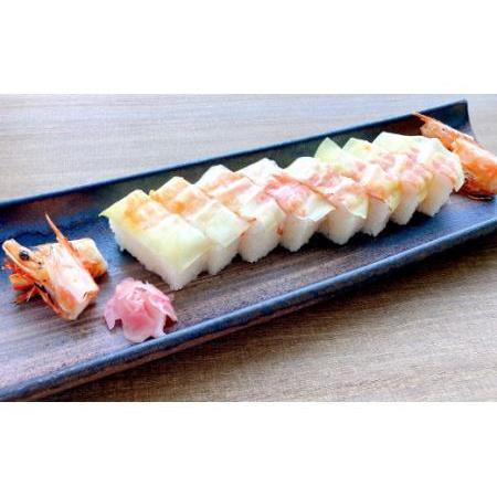 ふるさと納税 紀州有田産！さわやかなジャバラ果汁使用！足赤海老の押し寿司二本詰め合わせ【化粧箱入・贈答対応】（B671-2） 和歌山県有田市の画像