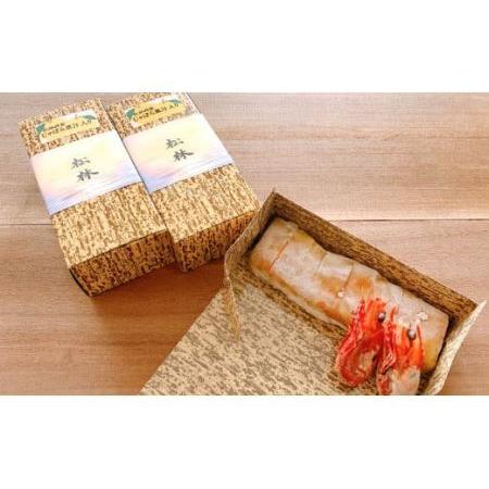 ふるさと納税 紀州有田産！さわやかなジャバラ果汁使用！足赤海老の押し寿司二本詰め合わせ【化粧箱入・贈答対応】（B671-2） 和歌山県有田市の画像