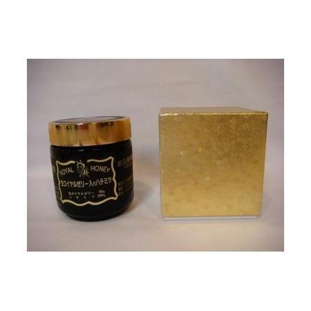 ふるさと納税 国産 生ローヤルゼリー入りみかん蜜（230g）(B310-1) 和歌山県有田市の画像