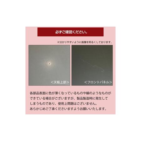 ふるさと納税 デコニーシーヴォ 5段 ホワイト チェスト 収納ボックス 衣装ケース 新生活 一人暮らし [JEJアステージ] 新潟県三条市の画像