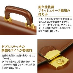 ふるさと納税 持ち手付きの牛本革メンズセカンドバッグ【EGクラッチミニ】（ダークブラウン） 兵庫県淡路市の画像