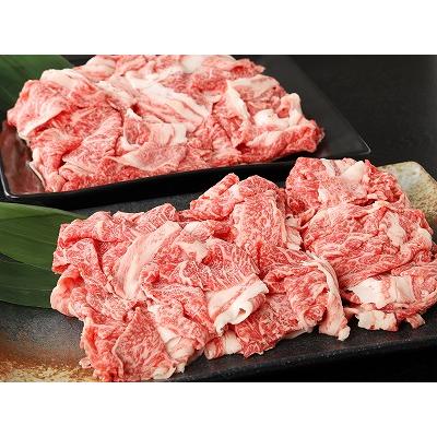 ふるさと納税 宮崎牛バラ肉切落しすき焼き用1kg(500g&times;2パック)A4等級以上  K16_0005_1 宮崎県木城町