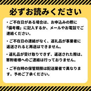ふるさと納税 比内地鶏水炊き鍋セット（２人前） 秋田県井川町_3