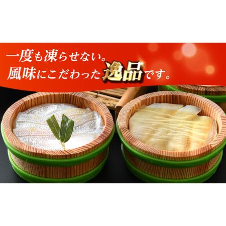ふるさと納税 【定期便】【6ヶ月連続お届け】上杉の小鯛ささ漬半樽90g 2個・のどぐろささ漬昆布〆半樽90g 1個 厳選2種詰め合わせ 計270g 小浜市 .. 福井県小浜市の画像