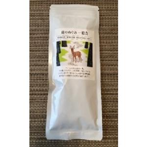 ふるさと納税 成犬用フード オーガニック 鹿肉 有機野菜 低カロリー 一般食 鹿のめぐみ100g 4 犬 ペットフード お取り寄せ 長野県小諸市 初回限定お試し価格