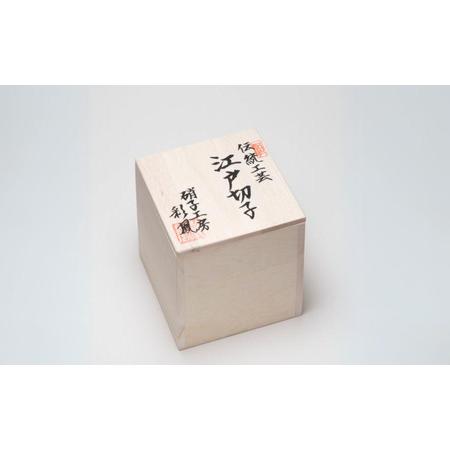 ふるさと納税 江戸切子 笹の葉星文様 オールド 【ムラサキ】M-296-V   | 江戸切子 グラス 芸術 埼玉県 草加市 埼玉県草加市_2