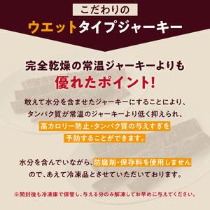 ふるさと納税 ブルズごはん・無足し加える桜肉ジャー足がかり/無足し加える鹿肉ジャー足がかり 50g×4袋_桜肉 鹿肉 ジャー足がかり 無足し加える 各50g×4袋 厳選 国.. 福岡県久留米市
