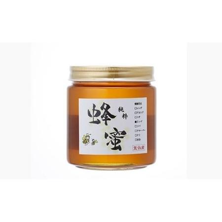 ふるさと納税 【ハチミツ】国産純粋蜂蜜【リンゴ】600g 瓶入り 蜂蜜 ハチミツ 岩手県陸前高田市_1