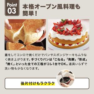 ☆新品未使用 アサヒ軽金属 スペースパン（ショコラ）セット 楽天市場】＼ポイント10倍／ フライパン ピタパン セット 24cm