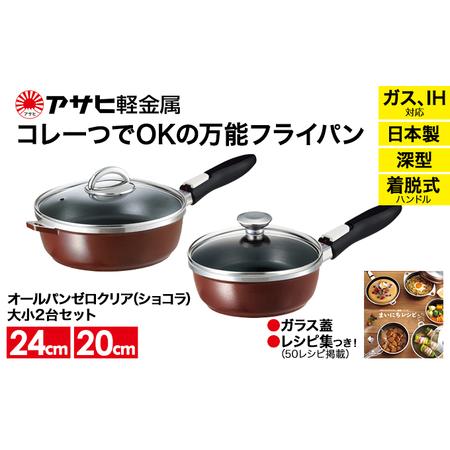 アイテムID:406181の画像1枚目