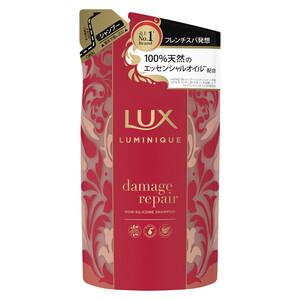 ふるさと納税 ラックスルミニーク ダメージリペアシャンプー ポンプ450g×1・つめかえ用350g×2 ※離島への配送不可 神奈川県相模原市の画像