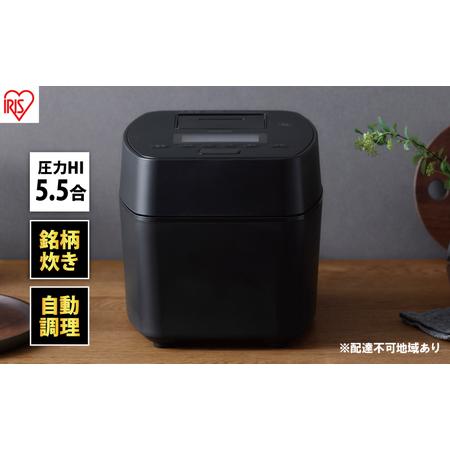 rc-pga50 ブラック