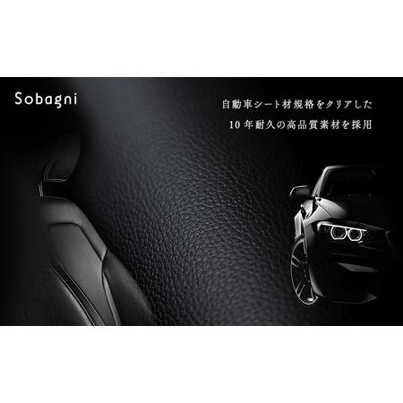 ふるさと納税 Sobagni　Back Pack 180_02 ファッション カバン バッグ  NC.ライトグレー 静岡県浜松市の画像