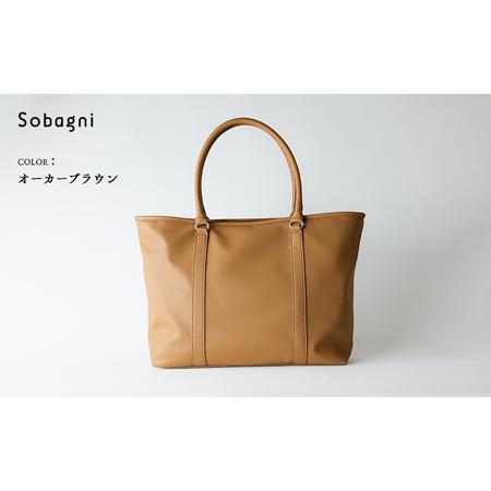 ふるさと納税 Sobagni　トートバッグ-TOTE- ブラック 静岡県浜松市の画像