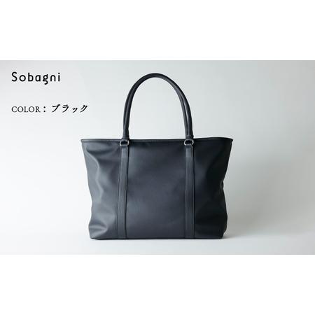 ふるさと納税 Sobagni　トートバッグ-TOTE- スムースマットブラック 静岡県浜松市の画像