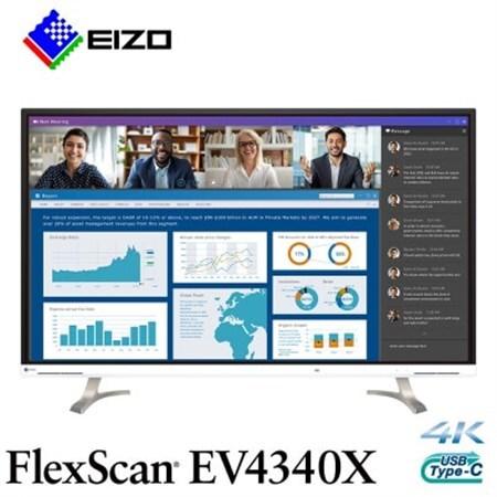 ふるさと納税 EIZOの42.5型4K液晶モニター FlexScan EV4340X ホワイト_ 