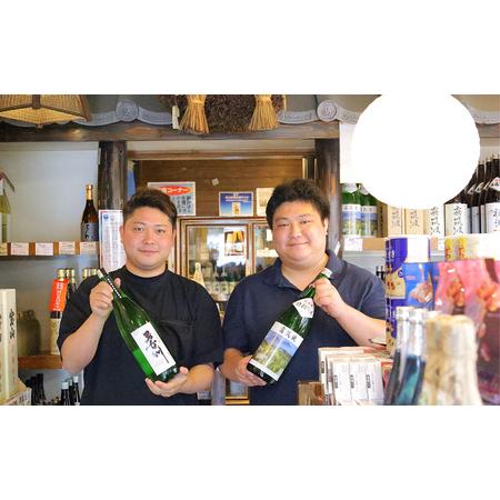 ふるさと納税 霧筑波 2本セット │ 日本酒 茨城県つくば市_3