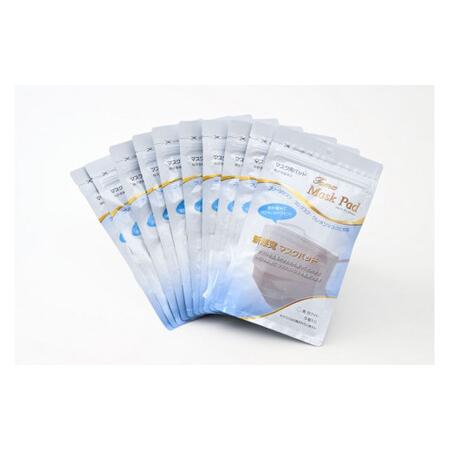 ふるさと納税 Tomz Mask Pad &amp; Tomz Mask セット[マスク マスクパッド メガネ曇り 花粉 敏感肌][F-104006] 福井県福井市