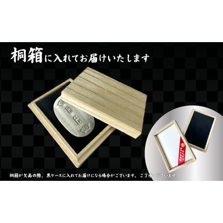 ふるさと納税 純銀製 小判 30g ｜ 純銀 銀 埼玉県久喜市 : ふるなび
