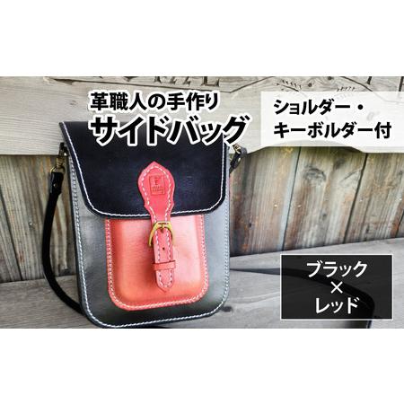 SNSで話題 【即日発送】 1286669 [1286669]
