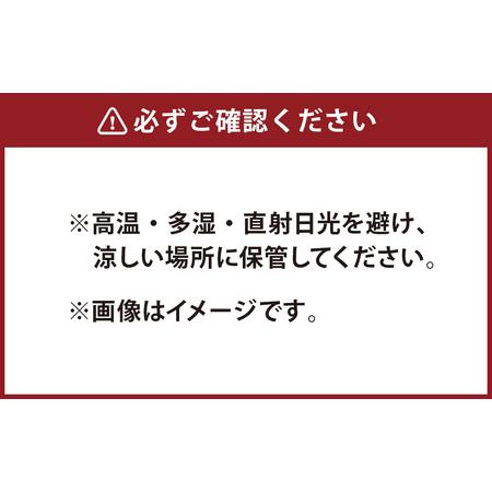 ふるさと納税 深蒸し茶 たっぷり 約1.2kg 詰め合わせ 2種類（1袋約200g×各3袋） お茶 緑茶 日本茶 茶葉 静岡茶 静岡県菊川市_2