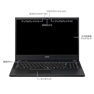 ふるさと納税 ノートパソコン 【15.6型】 MousePro-L5 マウス