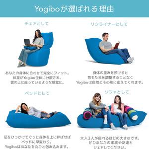 ふるさと納税 M626-10 ビーズクッション Yogibo Zoola Mini(ヨギボー ズーラミニ) オフブラック 福岡県宮若市の画像