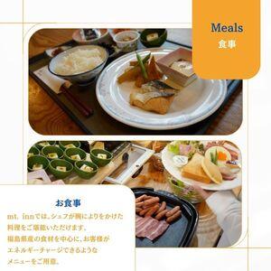 ふるさと納税 mt.innの一泊朝食付きペア宿泊券（平日利用）【一般社団法人岳温泉観光協会】 福島県二本松市_3