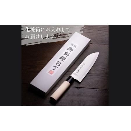 ふるさと納税 関亀太作 和包丁セット(刺身包丁・出刃包丁セット ふるさと納税 関亀太作 和包丁セット(刺身包丁・出刃包丁セット