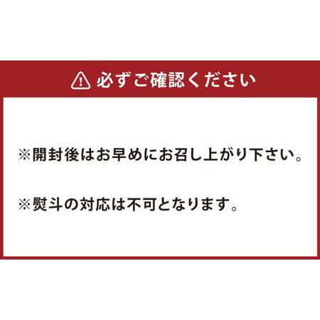 ふるさと納税 金粉入煎茶 40g×10袋 計400g｜ 静岡県 静岡茶 煎茶 金箔 金粉 お茶 茶 静岡県菊川市の画像